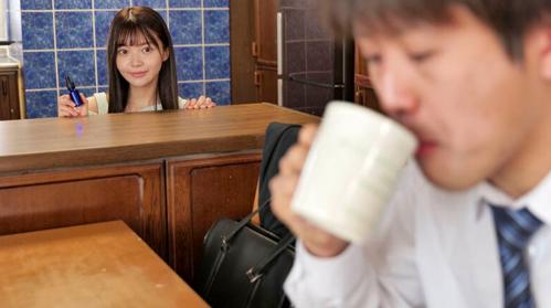 夏木りん　妹が媚薬漬け誘惑【3】媚薬で理性を失いフル勃起が止まらない兄と兄を大好きな妹がガンギマリで中出しセックス！
