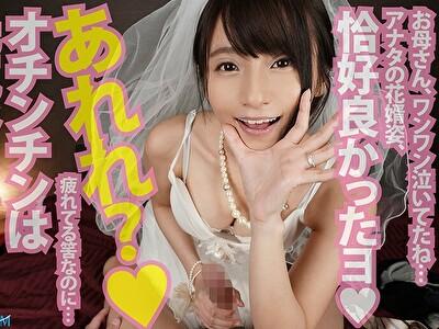 吉良りん【VR】中出し解禁！愛情溢れるごっくんフェラチオと全裸堪能ナマヤリSEX！騎乗位・正常位極みで囁き＆キス満点！