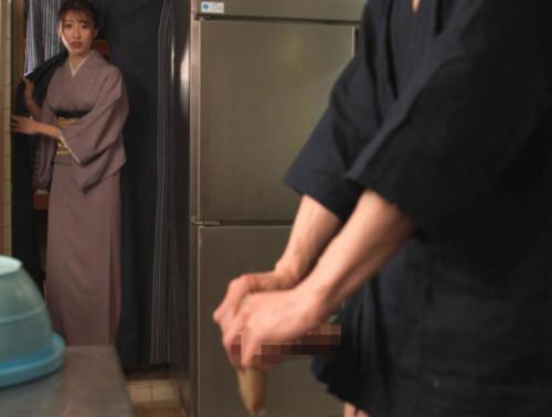 星宮一花　バイトの生肉オナホ【3】バイトテロされた女将…注意して済まそうとしたら腹いせの絶倫輪姦ハメ撮りSEXされ…