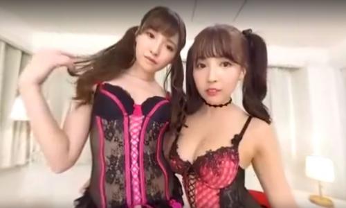 【三上悠亜】【橋本ありな】【VR】大人気AV女優コンビと本当にセックスしているような臨場感です