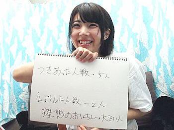 【JD】ウブな女子大生さんにデカチンポを挿入したら、メスの顔になって絶頂しまくりw