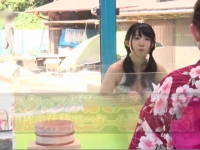 «企画|スレンダー»綺麗な女の子をナンパしてマッサージでスケベなことしてファックまでさせちゃった！見ないと損な性処理動画