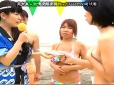 «お母さん|巨乳»海水浴に来ていた親子で野球拳！ビキニ姿の巨乳美女が全裸になっちゃった…！抜けすぎ注意