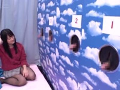 «外見える!?|カップル»大学生カップルが彼氏のチンポ当てに挑戦した結果…罰ゲームで寝取られ！男性におすすめのR18映像