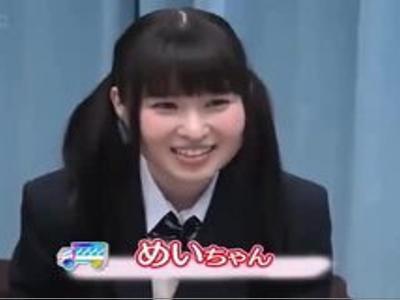 «素人|リフレ»街で見かけた制服女子校生2人組を車内にお持ち帰りしておっぱいエステからのエッチ！今すぐ見るべきエロ映像