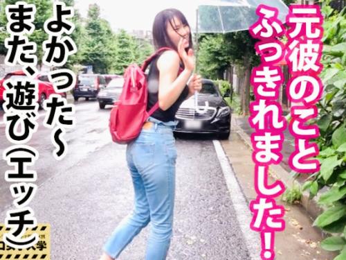 遊び方がわからないというスタイル抜群長身スレンダー爆乳ＪＤをトラックテントの中でハメ倒し♡