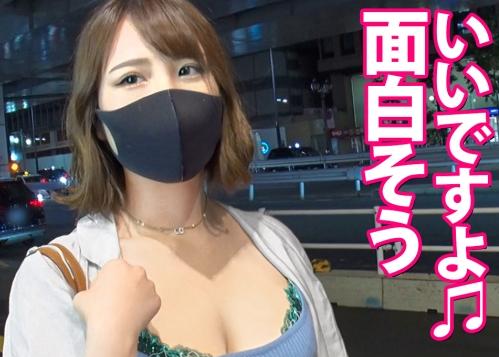 露出度高い服装で終電後の街を歩く爆乳お姉さんをタクシーで家まで送ってついでにハメ撮りFUCK♡