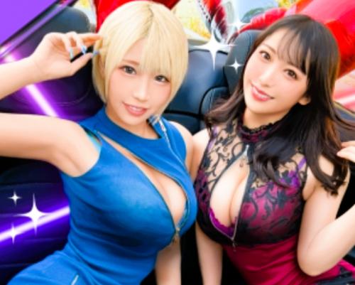 ＳＮＳを使ってヤリまくってる胸元ざっくりエロい服装のビッチギャル２人組とハメ撮り乱交♡