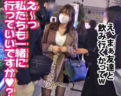 街中で声をかけてきた怪しいグループに勧誘してくるデカパイ美女を入会餌にハメ倒し！