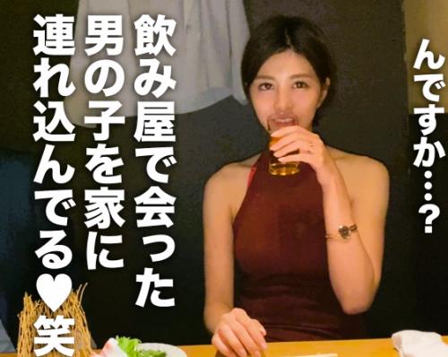 セレブオーラを放つ8頭身高身長美女の旦那の居ない自宅にお邪魔しハメ撮り性交♡