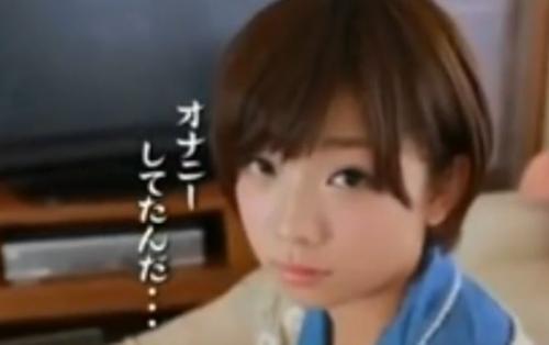 超可愛い家庭教師 紗倉まな 教え子の男子に卑猥な言葉で攻めて童貞を奪い中出しさせてしまう！
