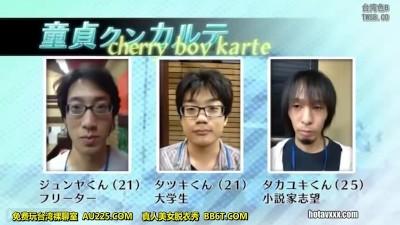 【童貞処刑】童貞くんのデビュー戦がまさかの美人痴女３人による４Pセックスでサイコーじゃねえか！