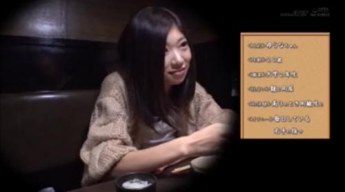 【逆マジックミラー号】20歳のJDナンパしてマジックミラー号へ…密室の空間のはずが外ではそれを見ている人たちがおかずにw