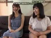 【ナンパ】二人組の可愛い素人女子をナンパして言葉巧みにエッチな方向に持っていきアンアン鳴かして最後は中出し♥
