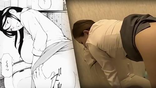 ≪平井綾≫美女OLと男子トイレでイチャイチャしてたら人が来たので個室へ！息を殺しながらバックでガン突きが大興奮！！