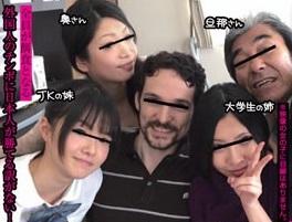 【母子NTR】イケメン不良外国人がホームステイ先である我が国の母娘を寝取り旦那の隙を見て膣内射精！！