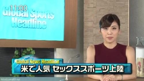 【マジメに仕事しろ】アナウンサーなのにニュースを読んでいる最中にセックスをしながら実況