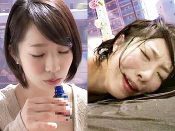 【主婦】MM号へと連れ込まれてドラッグと施術に堕ちる既婚者！言いなり便器にされてご無沙汰マンコを！