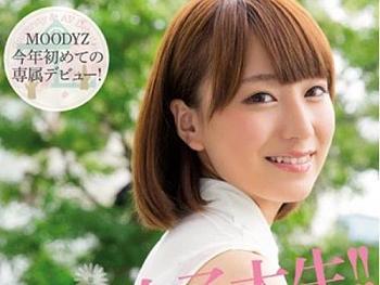 初川みなみ◆『あっ、恥ずかしい♡』超人気女優のＡＶデビュー作！この可愛さは神レベルじゃねぇか！！