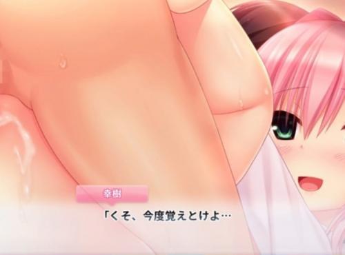 ピンクの髪の可愛い美少女に御奉仕手こきでフェラチオ♡♡濃厚ガチハメセックスで気持ちいいことをやりつくす♡♡