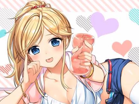 金髪ビッチな巨乳美少女からエッロい格好で誘惑されて我慢できずに襲ってザーメン中出し孕ませセックス！！