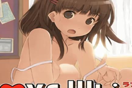 【エロボイス】妹の着替えている姿をたまたま見て発情しまさかのオナサポエッチで喘ぎまくる！！
