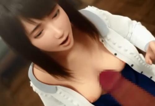 【3DCG】彼氏の目の前で変態鬼畜医者から寝取られセックスされて子宮タンクに大量濃厚ザーメンを種付けされる巨乳JK！！