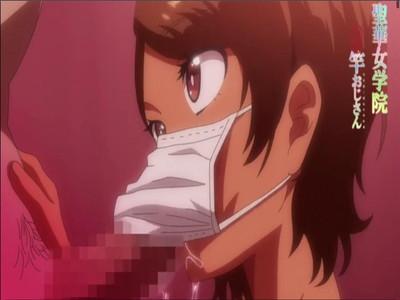 おじさんとの交尾を生配信しちゃってる褐色美女がエロすぎ・・・