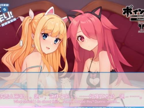 小柄なロリ美少女達がエッチな姿でお出迎えしてくれる♥♥ 金髪赤髪つややかなロングヘアー少女たちとあまあまセックス♥♥