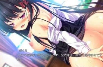 黒髪ロングの小柄なロリっ子はおっぱいとまんこだけは生意気大人な女の子でした♥♥ぬるぬる動くモーションアニメ♥♥