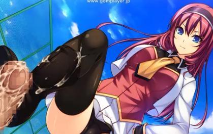 【エロゲー】制服着衣のまま同級生の勃起チンポを足コキして大量ザーメンを発射させる淫乱痴女