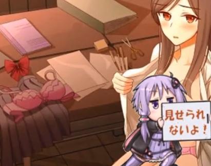 トロ顔エッチな巨乳お姉さんから迫られ我慢できずにオッパイ&子宮タンクにザーメン発射！！
