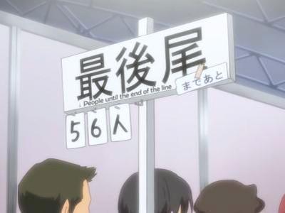 【エロアニメ】アイドル孕ませイベントに長蛇の列♡いつでも種付けOK！！人妻も女子アナも制服娘も肉便器な中出しレイプ！