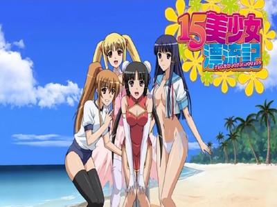 南国の孤島に漂流した巨乳おっぱい美少女たちと野外種付けし放題ハーレム☆海や森の中で毎日中出しレイプセックス☆