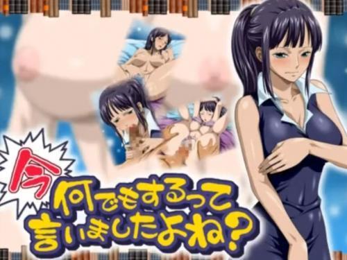 『今…何でもするって言ったよね？』ワンピースのニコ・ロビンがつるつるパイパンマンコでザーメンごっくんしちゃう♥♥