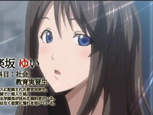 【エロアニメ】教育実習生の巨乳美女を催眠術で洗脳して肉便器化に♥♥ムチムチボディに大興奮して絶倫ちんぽで犯しまくる！！