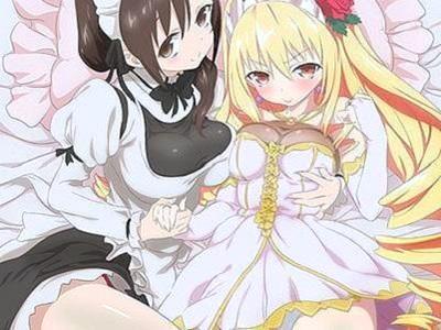 【エロアニメ】おっぱいメイド＆ツンツン姫とハーレム三昧♥じゅぽフェラ抜き＆対面座位ガン突きでエビ反り濃厚SEX♡♡