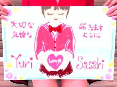 【３DCG】貧乳ちっぱいアイドルを拉致監禁レイプしデカチンで調教しまくる！！サイコバイオレンスFUCK♥♥