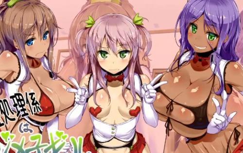 タイプの違う巨乳淫乱美女達を順番に濃厚ザーメンぶっかけまくって種付けして孕ませちゃう！！
