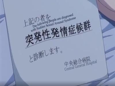 一晩中したのに性欲おさまらないネキwww弟の精子が欲しすぎて発情が止まらない姉ちゃんたち♥♥
