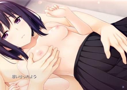 色白クールなちっぱい美少女のおっぱい乳首をクリクリ弄って悪戯えっち♥♥本命のピンクマンコも同時に弄て中出しセックス♥