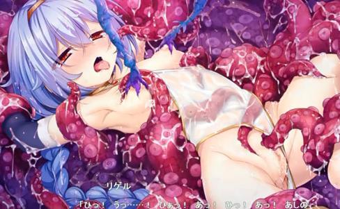 素っ裸のロリ童顔娘がドロドロ鬼畜触手から全身愛撫されてトロ顔晒して連続絶頂快楽堕ちしちゃう♡