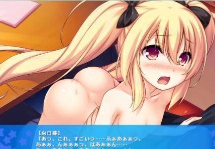 金髪ロリ美少女が巨根チンポで膣奥犯され容赦なくガン突きされて連続絶頂イキしまくっちゃう♡