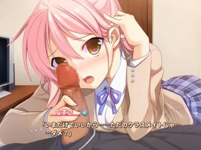 どすけべ変態な痴女お姉ちゃんが制服を着て今だけクラスメイトに！ブラコン弟大好き痴女の禁断の近親相姦セックス１