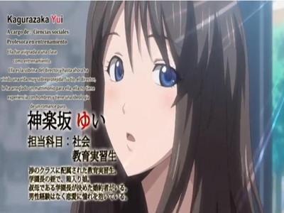 教育実習生としてやってきた清楚系JKに催眠かけて処女マンコを奪って潮吹きイキさせる！！
