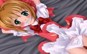【同人アニメ】ロリキャラのカードチャプターさくらが色んな虐めで大人の女に改造されてビッチ化しちゃう♥♥