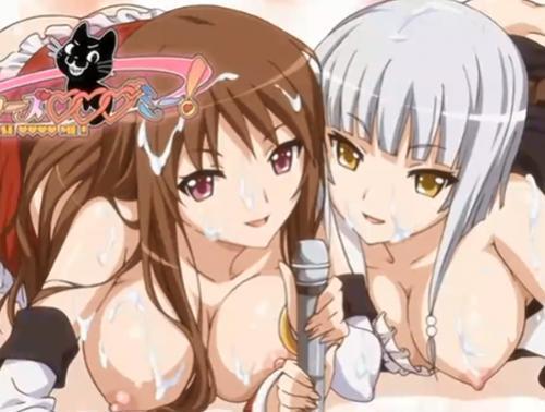 野外で青姦セックスでしているカップルを見て発情しおマンコをズボンの上から弄ってオナニーして感じまくっちゃう！！