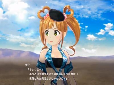 ☆マジカミ☆ロリかわ巨乳おっぱい美少女がふたなり女モンスターに襲われる☆首絞めレイプで苦しく悶絶淫乱オーガズム☆