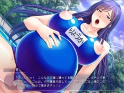 強気な女も犯せばただの淫乱女に♡♡妊婦の響き渡る喘ぎ声に興奮して乳首丸出しエロスク水着美女を犯しまくる♡♡