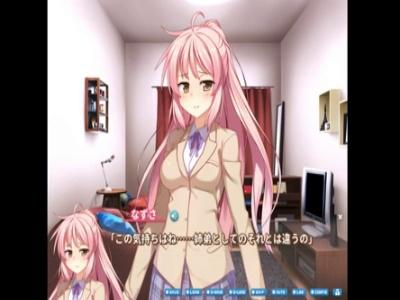 なずな☆の愛欲と背徳そして未来を見通す力――その名を「なずさ☆めりょーじょれす♥︎〜なずさちゃんの秘密私のお兄ちゃんを返してよ!この変態っ!!